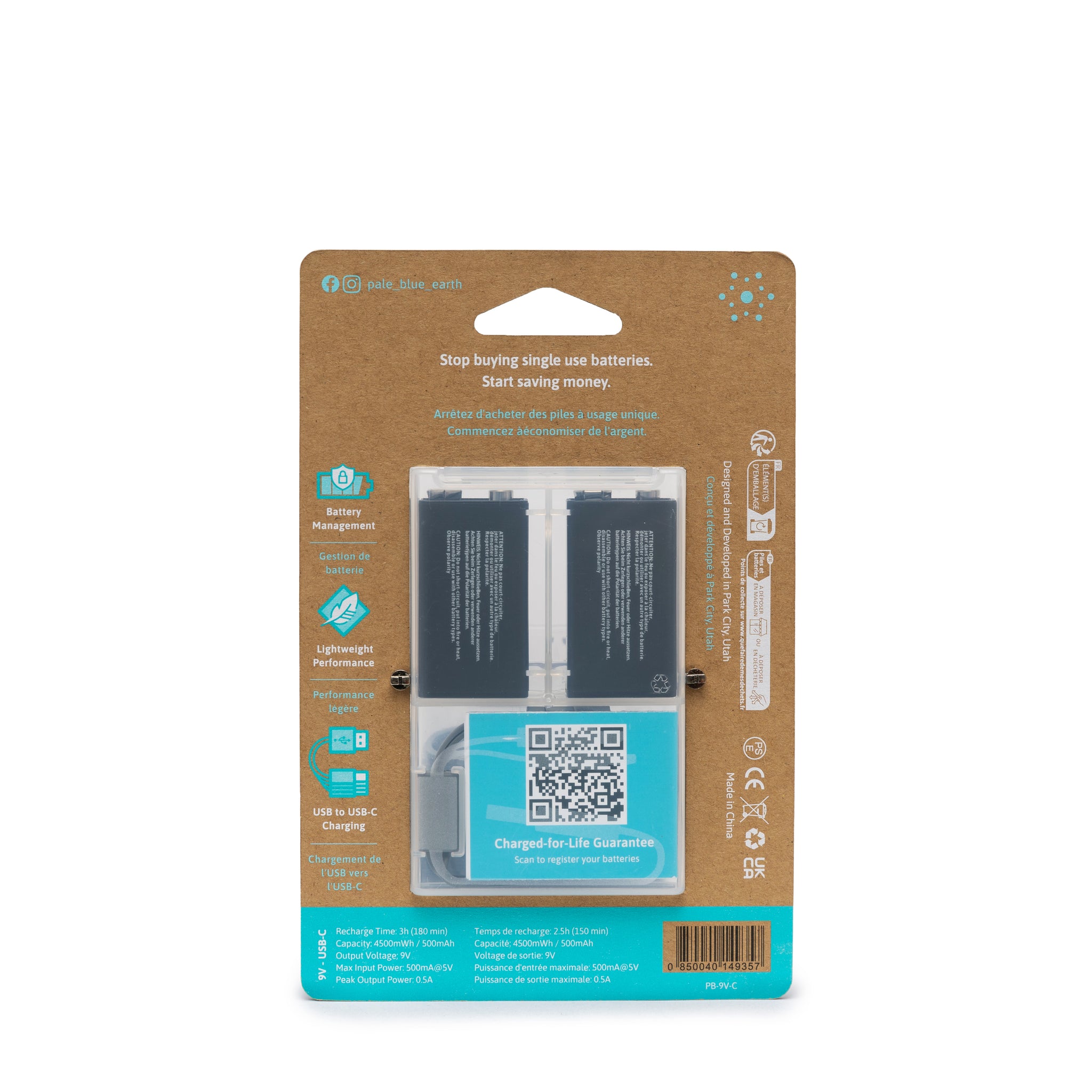 9V USB-C Rechargeable Smart Batteries - (2-Pack)